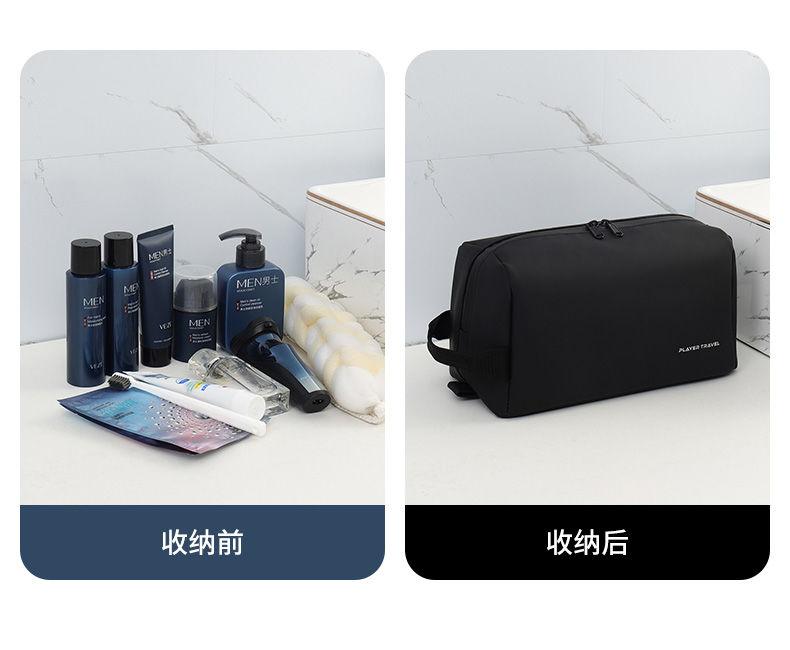 Product Introduction of [Store Hot Sale] Travel Toiletry Bag for Women, Makeup Storage Portable Bag for Men, Large Capacity Business Trip Wet and Dry Separation Bath Supplies Storage Bag 7