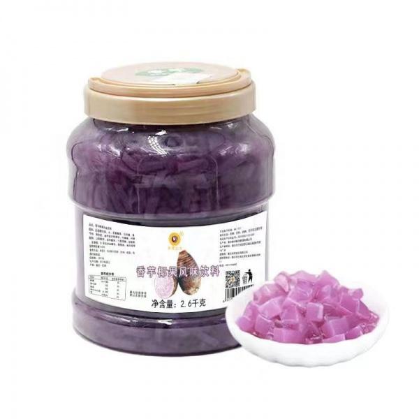 Bubble Tea Ingredients Coconut Grain Various Tastes Fruit Grain Syrup Yogurt 8
