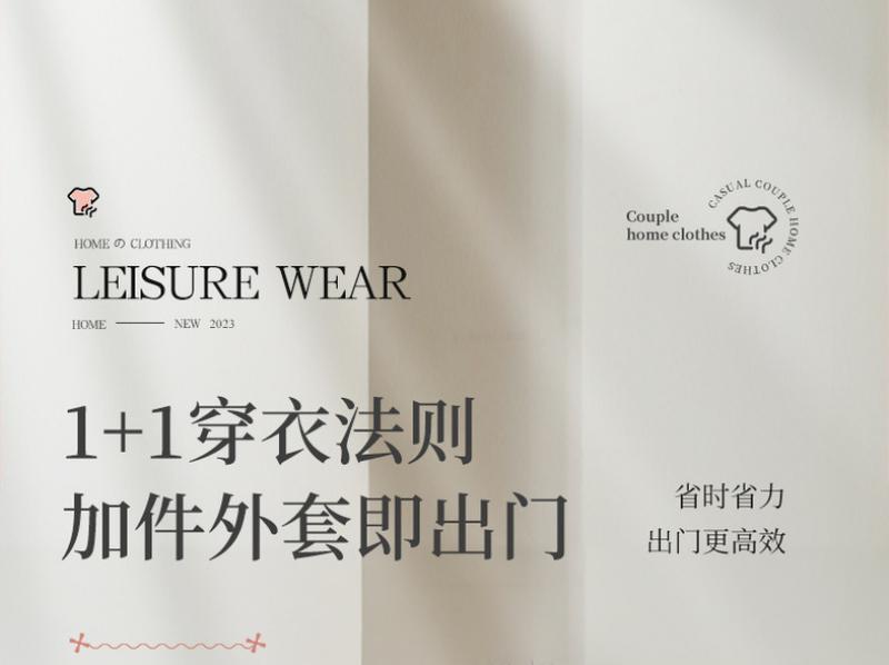 Product Introduction of Ice Silk Couple Pajamas Women's Summer 2024 Loose plus Size Quick-Drying Home Wear Outer Wear Men's Short Sleeve Shorts Suit 5