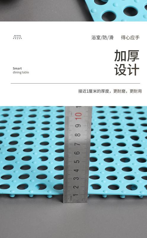 Product Introduction of Splicable square bathroom non-slip mat, bathroom large splicing floor mat, kitchen bath shower bathroom toilet plastic water-proof foot mat 30*30cm, various colors 14
