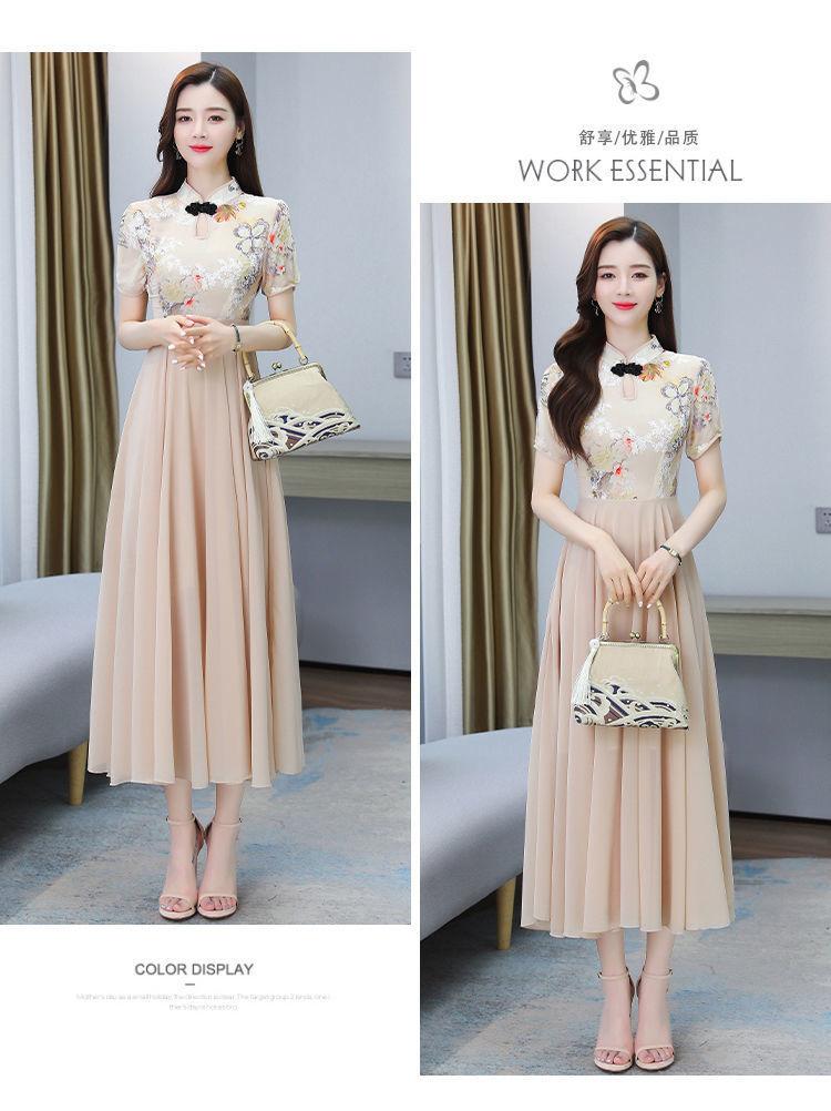 Product Introduction of Váy Sườn Xám, Cỡ Cực Lớn (150,00kg), Thanh Lịch Và Trông Trẻ Trung, Dành Cho Phụ Nữ, Thích Hợp Cho Mùa Hè, Thời Trang Quý Cô Quý Phái, Váy Midi Mỏng, Quần Áo Nữ 12