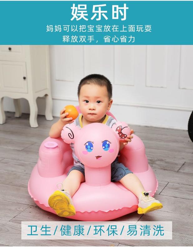 Product Introduction of [New] Baby Learning to Sit Artifact Baby Learning to Sit Chair Children's Inflatable Small Sofa Music Toy Dining Chair Bath Stool 10