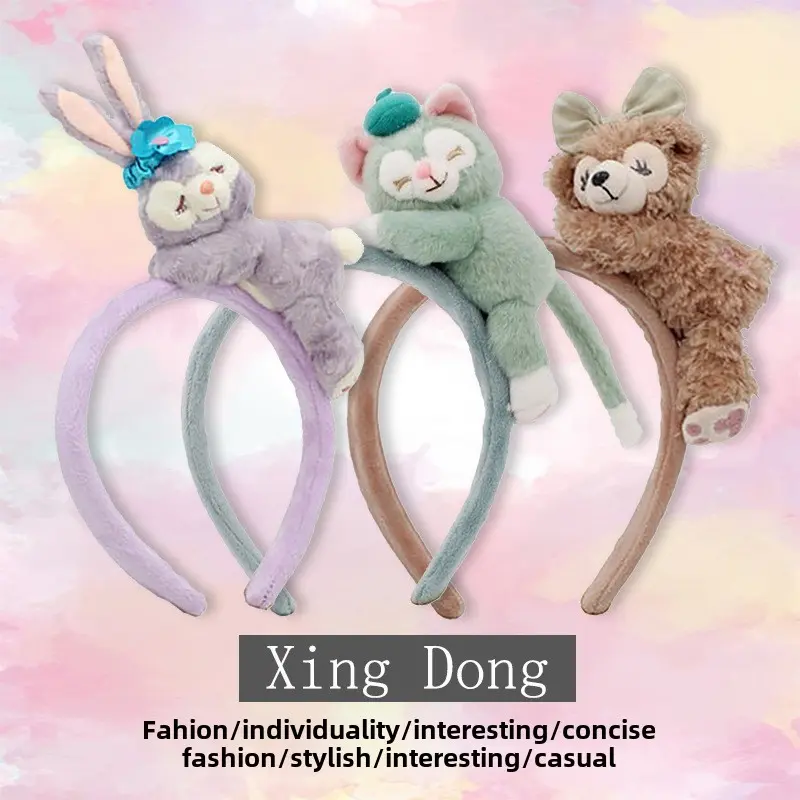 StellaLou Headband Cartoon Cute StellaLou Bunny Duffy Bear ShellieMay Washable StellaLou Headband Lying Down Sleeping Pose Stella