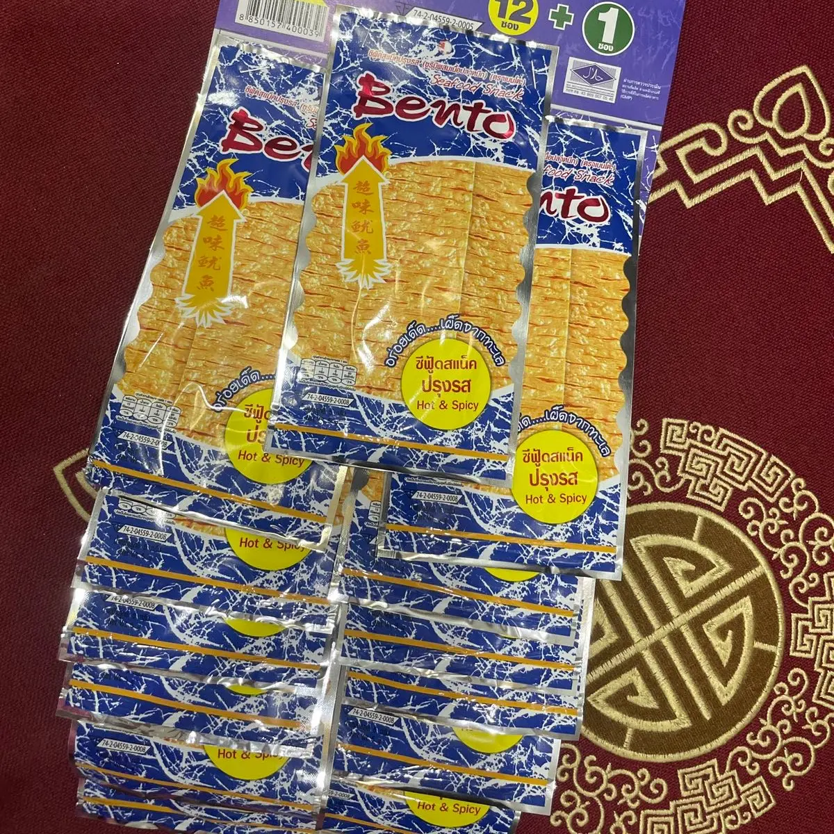 set 13 gói mực bento xanh đỏ  giá 48k Snack Ăn Vặt Cay Food