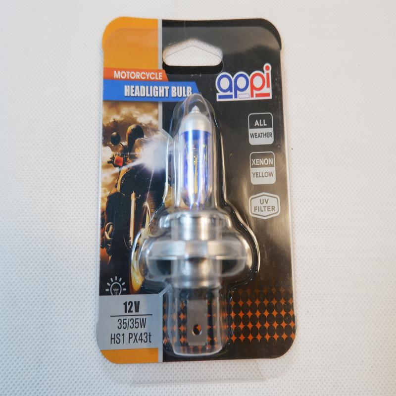 Bóng đèn HALOGEN XENON 12V35/35W  HS1 [AW Màu Vàng] - [Màu Xanh Trắng] Hãng Appi