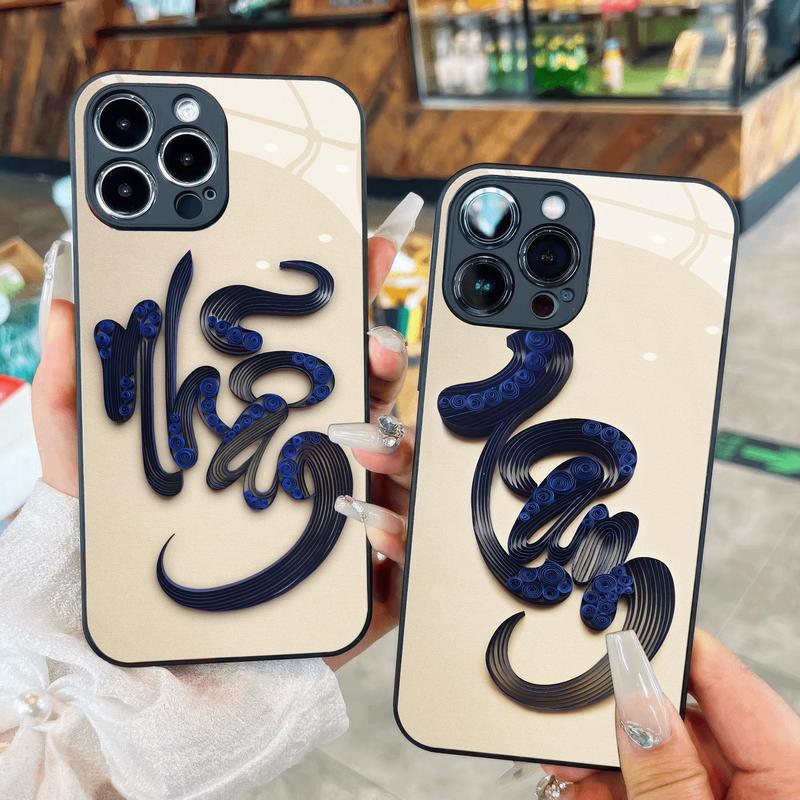  Ốp Kính Chữ thư pháp Nhẫn Tâm hoa xanh dành cho iPhone 17 16 15 14 13 12 11 8 7 6 6s 6p 7p 8p 6g 7g 8g 16e Pro Max XR XS xsmax Plus Air Promax mini Ốp lưng điện thoại cao cấp luxury Lady Case 