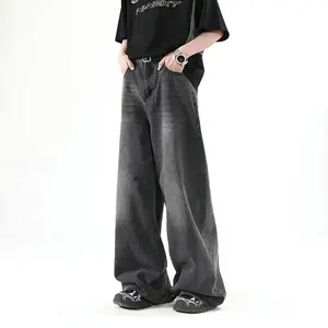 Celana jeans pria abu hitam panjang Korean style baggy pants premium denim gombrong jeans