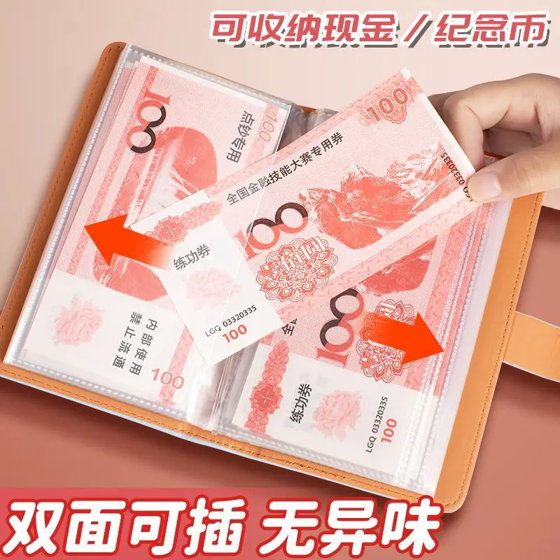 Sách Tiết Kiệm Tiền Mặt, Khóa Mật Khẩu, Mới, Kẹp Tiền Mặt, Sách Lưu Trữ Tiền Mặt, Sách Kế Toán, Tiết Kiệm Tiền, Có Thể Đựng Tiền, Tiền Giấy 2