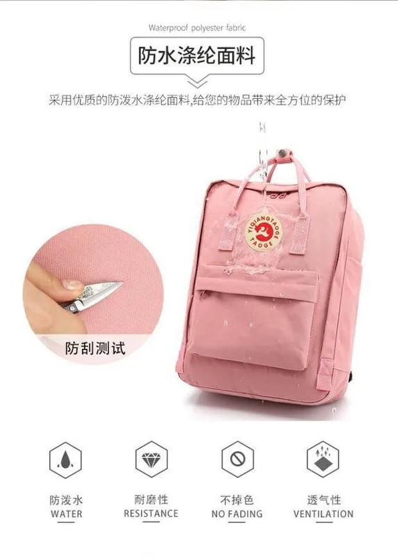 Product Introduction of Beg galas Kanken, Luaran, Kalis Air, Beg galas Mini, Untuk Lelaki dan Wanita, Beg Pelajar Klasik, Sesuai untuk Komputer, Laptop Bags 11