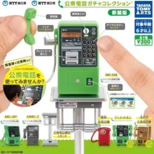 In stock, Japanese genuine TOMY Japanese classic public phone NTT new version, twisted egg