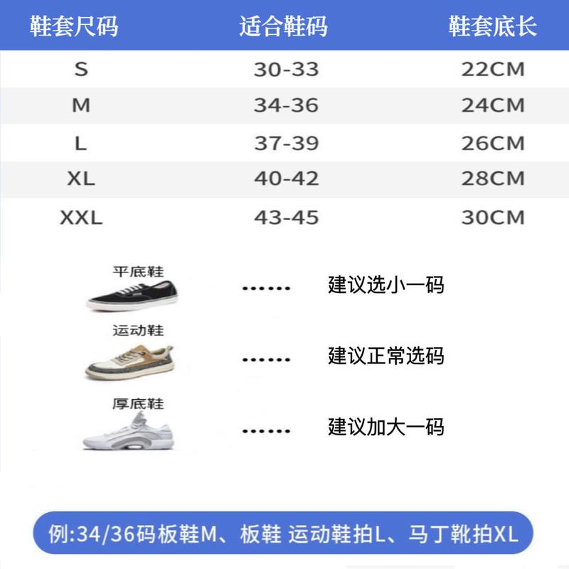 Ủng đi mưa, dành cho nam và nữ, không thấm nước, chống cát, không trơn trượt, dày dặn, chống mài mòn, giày đi nước silicon cho trẻ em, Ủng đi nước Ống cao trung bình [3060 Đánh giá tích cực] 4