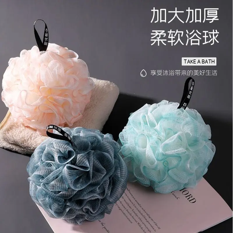 [Store Hot Sale] Shi Chen High-end Bath Ball Large Bath Flower Super Soft Bubble Flower Non-dispersing Foaming Ball Back Scrubbing Bath Supplies Shower
