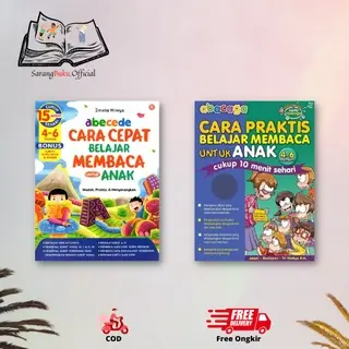 BUKU AKTIVITAS ANAK BELAJAR MEMBACA ABACAGA DAN ABECEDE CARA PRAKTIS BELAJAR MEMBACA UNTUK ANAK TK PAUD BEST SELLER 0