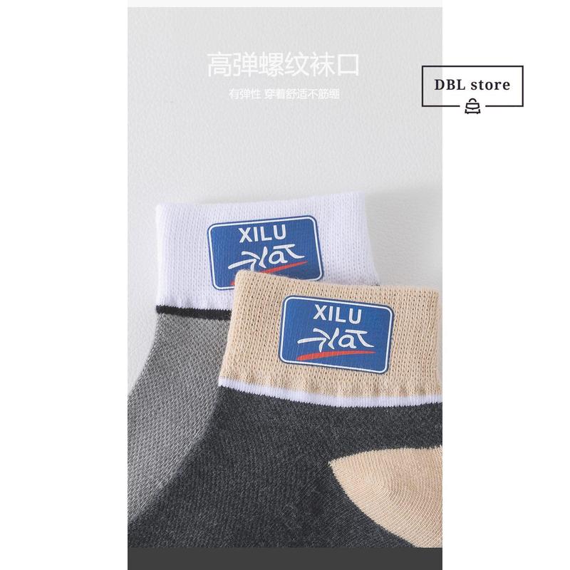 Vớ Thể Thao Nam Hợp Xu hướng 10 Chiếc, Chất Lượng Cao Cấp, Nâng Cấp Bộ Sưu Tập Tất Của Bạn 1