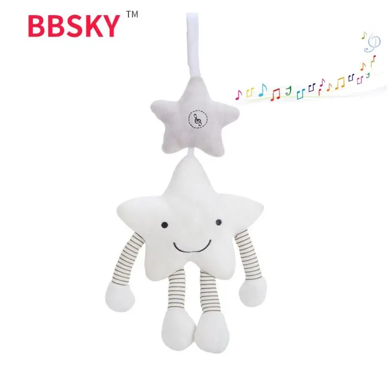 โมบายดาว โมบายกล่อมนอน โมบายแขวน BBSKY มีเสียงดนตรี มีเสียงกรุ๊งกริ๊ง ช่วยเสริมพัฒนาการ