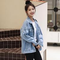 Gambar Susana ID [ COD ] OVERSIZE DENIM JACKET T013 - Wathet, M dari Susana ID Kota Administrasi Jakarta Utara 5 Tokopedia