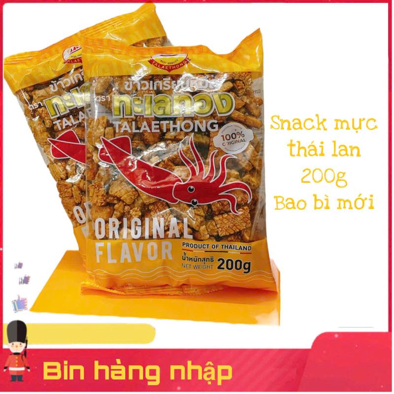 Bánh Snack Mực Thái Lan 200G