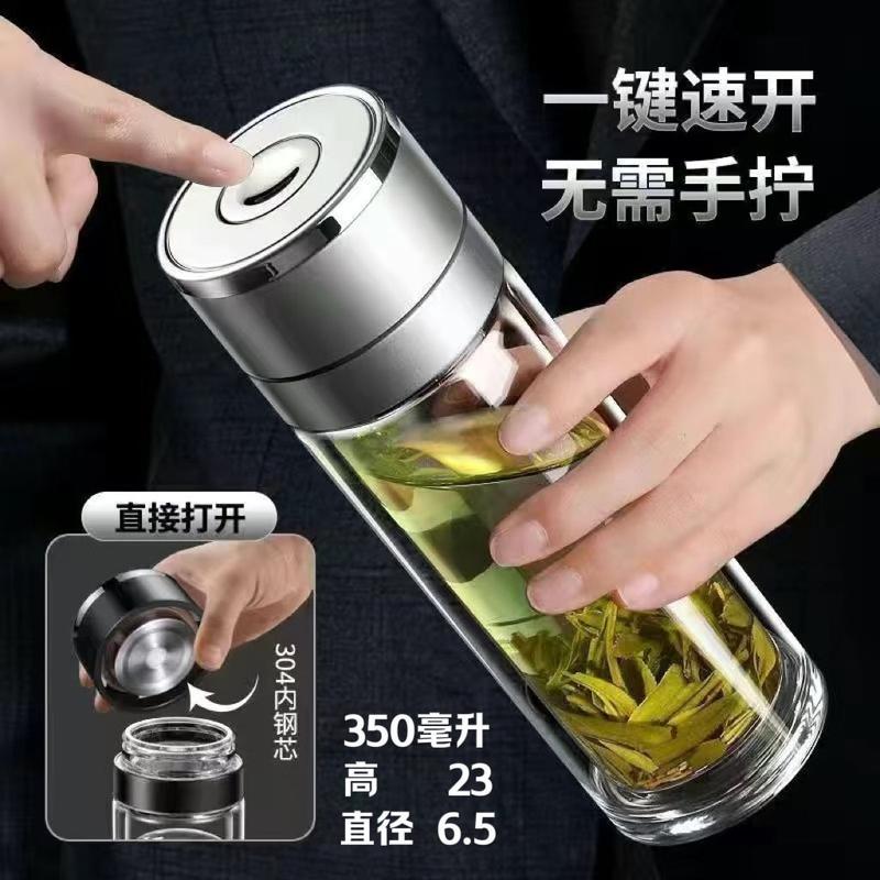 Cốc Thủy Tinh, Ngoại Cỡ, Thiết Kế Xe Hơi, Cao Cấp, Dành Cho Nam Giới, Nắp Tự Động, Tách Trà Và Nước, Cầm Tay, Chai Nước Hai Lớp, Hàng Mới Về 6