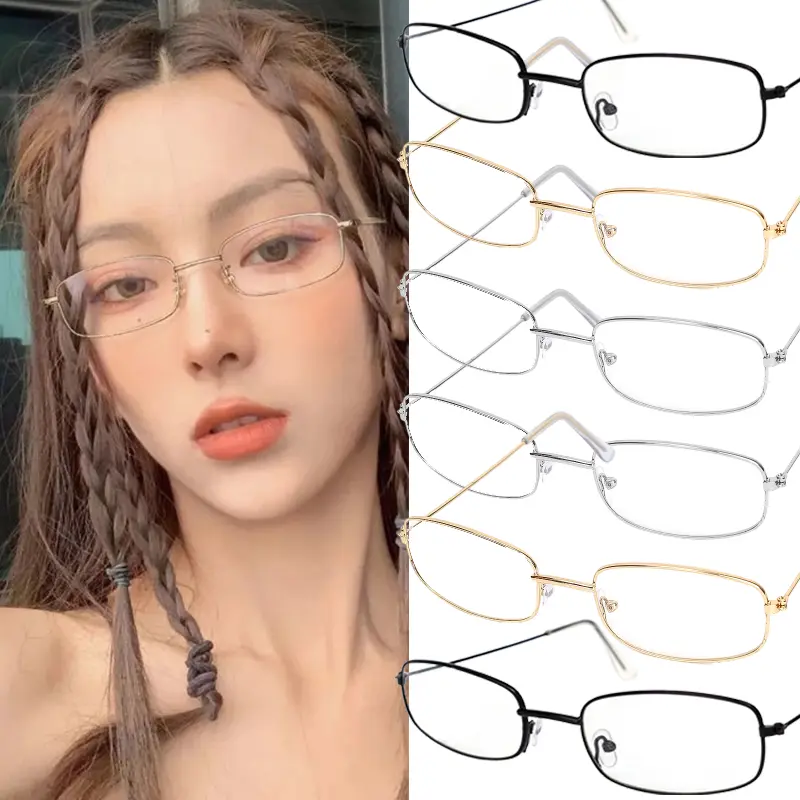 Silvery Plain Retro Metal Narrow Frame Small Square Glasses Blocking Glasses Korean Unisex Clear Lens Eyeglass Frame