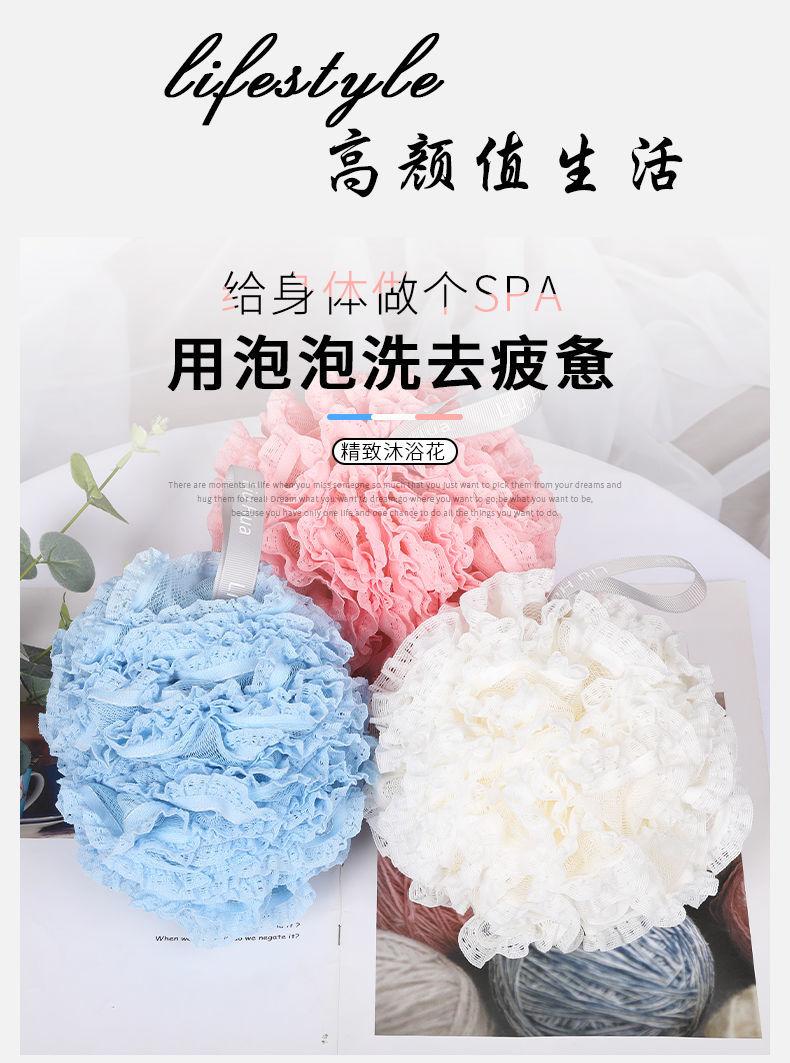 Product Introduction of Large Bath Sponge Ball High-end Non-fraying Super Soft Bath Flower Bath Ball for Men and Women Bubble Bath Artifact 10