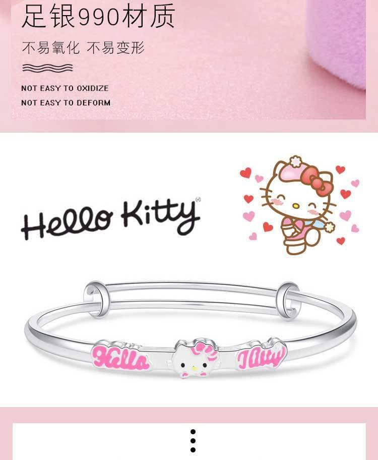 Product Introduction of Vòng tay may mắn hoạt hình Hello Kitty, S Sterling, Màu bạc , nữ sinh, Hello Kitty, em bé, quà tặng trẻ em 2
