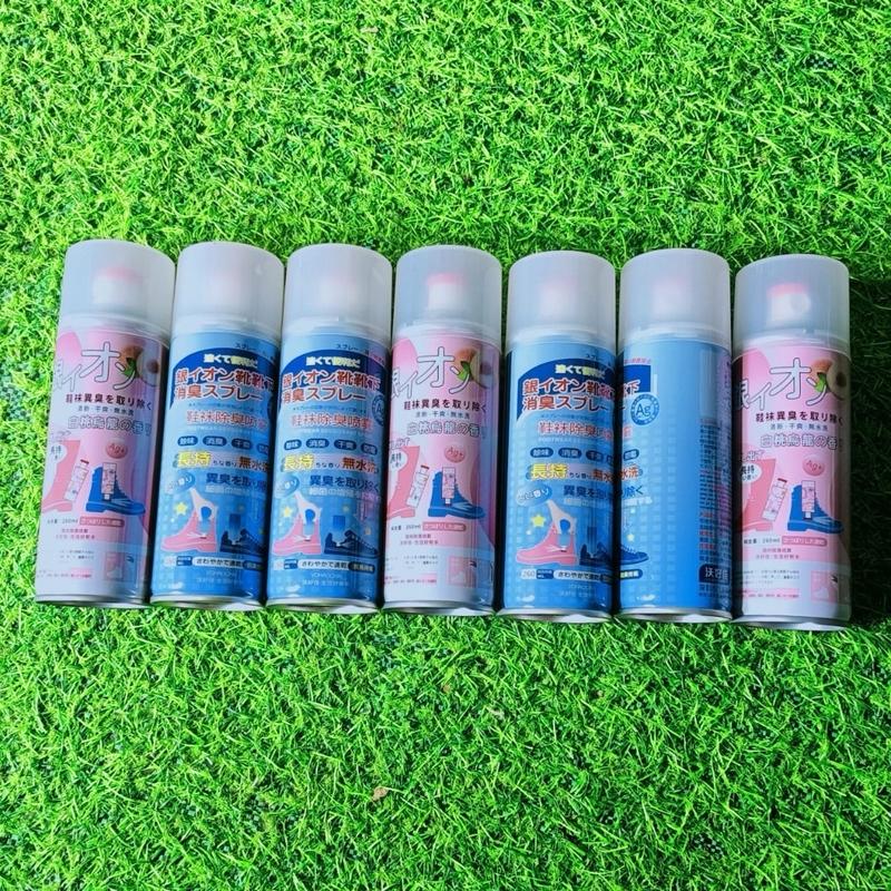 Combo 5 Chai xịt Khử Mùi Giày Nano Bạc Diệt Khuẩn Ngăn Ngừa Hôi Chân Lưu Hương 24h Hương Chanh - Đào