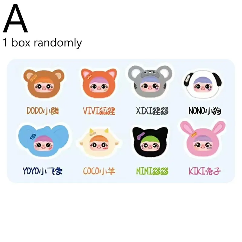 Bộ Sưu Tập Nhồi Bông Túi Nghịch Ngợm Nhỏ Của YAYA, Búp Bê Nhồi Bông Ba Mù Hộp, Thích Hợp Cho Bé 7