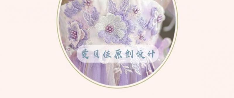 Product Introduction of Váy Trang Phục Trung Quốc Phong Cách Hanfu, Cô Gái Hoa Thần, Siêu Thanh Lịch, Váy Áo Khoác Và Váy Trẻ Em Phong Cách Cổ Trang Thích Hợp Cho Mùa Hè, Mỏng, Cho Bé Gái 2