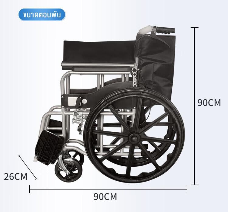 Product Introduction of รถเข็นผู้สูงอายุ wheelchair รถเข็นนั่งเข็มขัดนิรภัยแบบพับสำหรับผู้สูงอายุแบบพกพาการเดินทางน้ำหนักเบาเป็นพิเศษรถเข็นเบา รถเข็นช่วยเดินผู้สูงอายุ 39