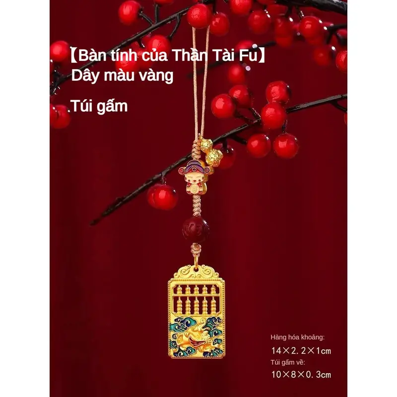 Phone Charm strap Điện Thoại Di Động Năm Sinh Vàng, Ping An Ruyi, Dây Đeo Chéo Phụ, Phong Cách Trung Quốc, Mặt Dây Chuyền Điện Thoại Di Động,Móc Chìa Khóa dây  đeo  điện  thoại  baby  three 5