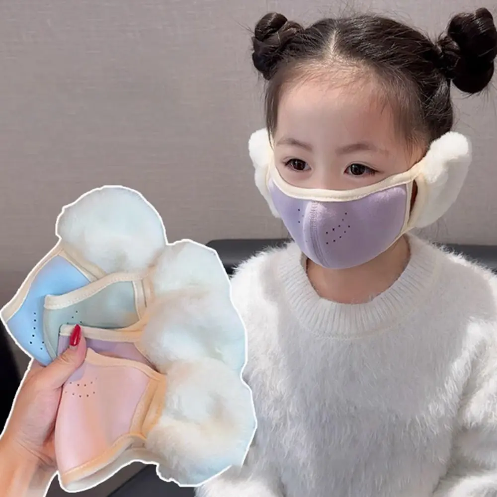 Soft Fluffy Kid Winter Ear Muff Warm Windproof Warm Earmuffs Breathable Plush Fluffy Coldproof Mask Winter Autumn