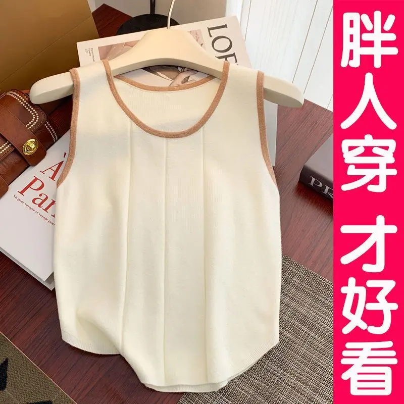 Summer New Contrast Color Ice Silk Knitted Camisole Women's Slim Fit Slimming plus Size Plump Girls Belly Covering Sleeveless Top victoria s Womenswear Lingerie