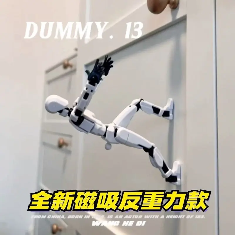 Magnetic Lucky Doll with 13 Movable Joints, 3D Printed Doll Toy, 3rd Generation Dummy Doll, DIY Decompression Tool