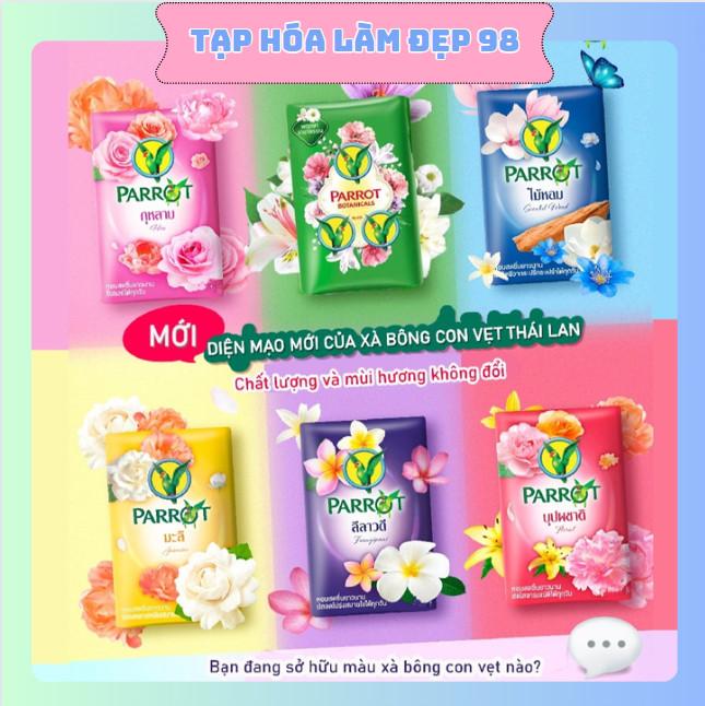 XÀ BÔNG CON VẸT Parrot Thái Lan LỐC 6 CỤC Chiết Xuất Hương Thơm Từ Thiên Nhiên 55g x6 [ BẢN MỚI ] Dưỡng Da Body Dưỡng Body