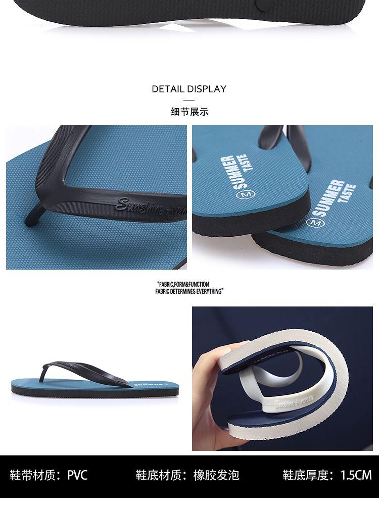 Product Introduction of Dép Xỏ Ngón Nam, Dép Ngoài Trời Chống Trượt, Dép Dây, Giày Đi Biển Cao Su, Dép Lê Hợp Xu hướng, Năm 2024, Được Đánh Giá Tích Cực 96k 6