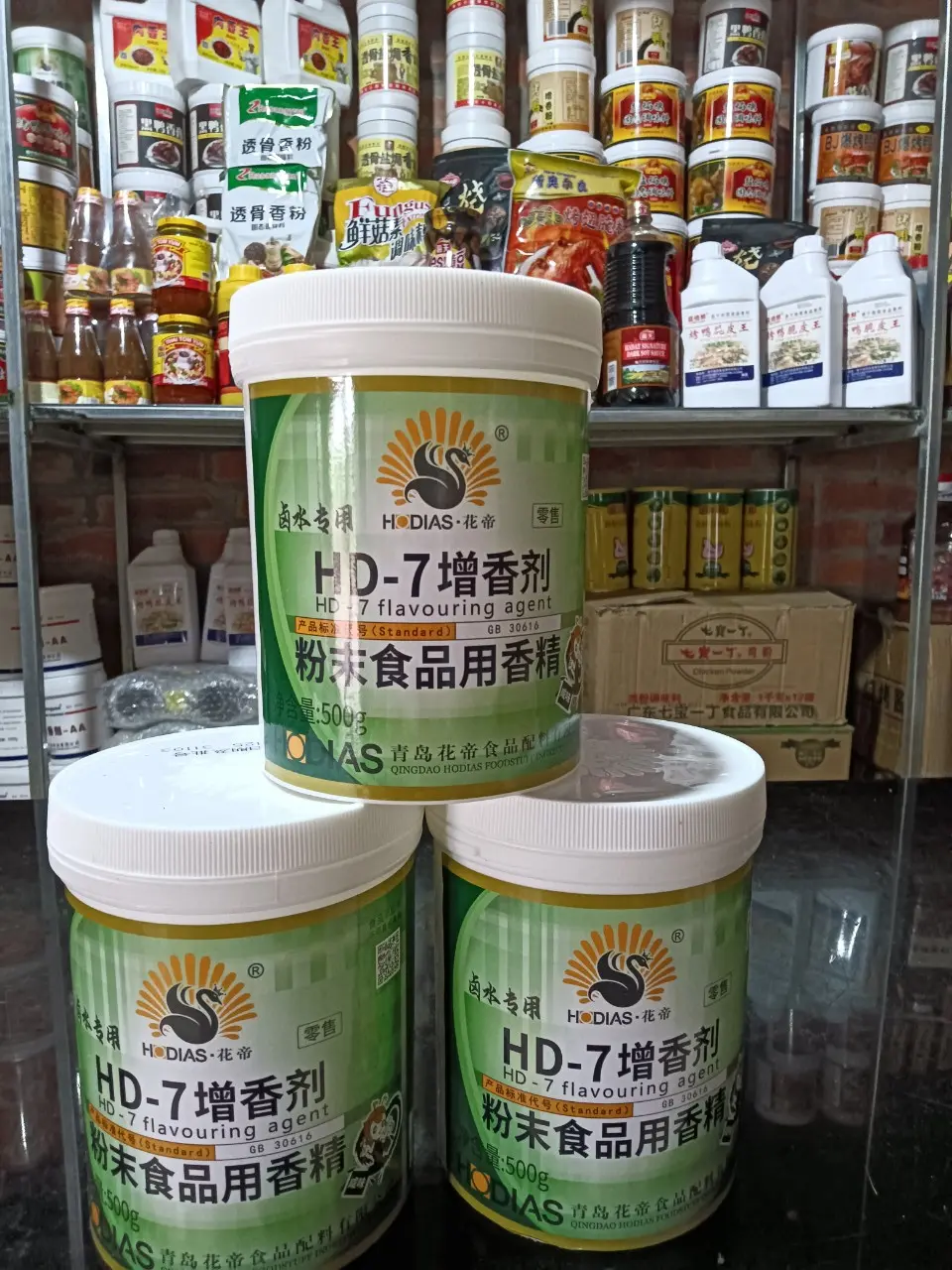 Gia vị giúp tăng hương thịt HD7 Bột