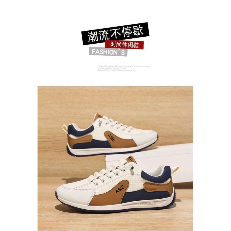 Product Introduction of Forrest Gump men's breathable odor proof in summer. suitable work leisure. They are small white board shoes, large size 46, can be used for sports and trendy shoes 4
