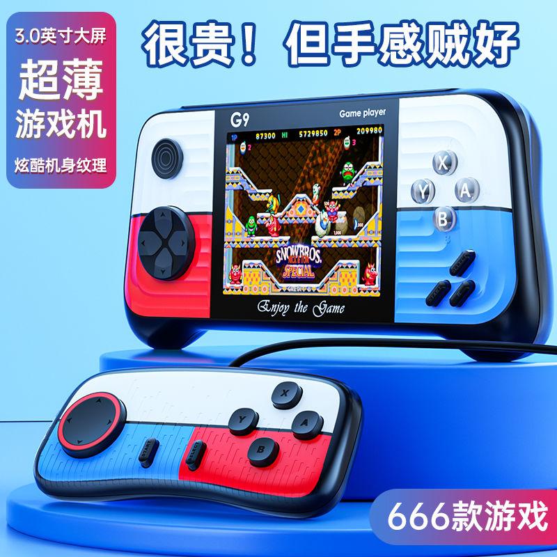 G9 Handheld Game Console Childhood Nostalgia Super Mario Tetris Two-Player Portable Handheld Game Console 0