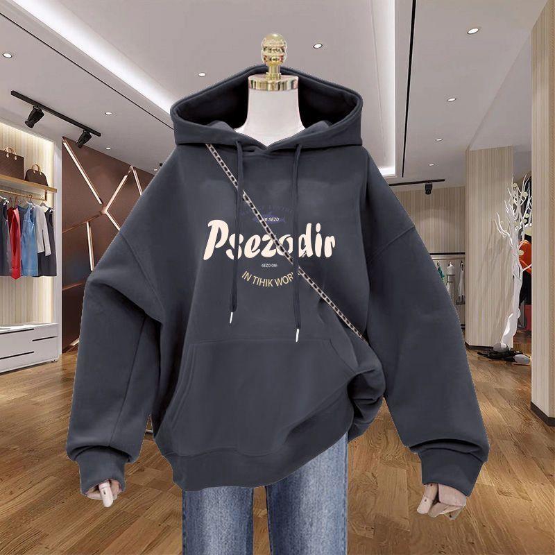 Christmas Vibe Maillard Tone Lazy Hoodie