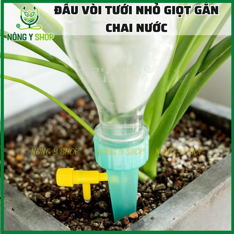Vòi tưới nhỏ giọt tự động gắn chai nước có van điều chỉnh đầu tưới nhỏ giọt đầu vời gắn chai nước ngọt 2 kích cỡ