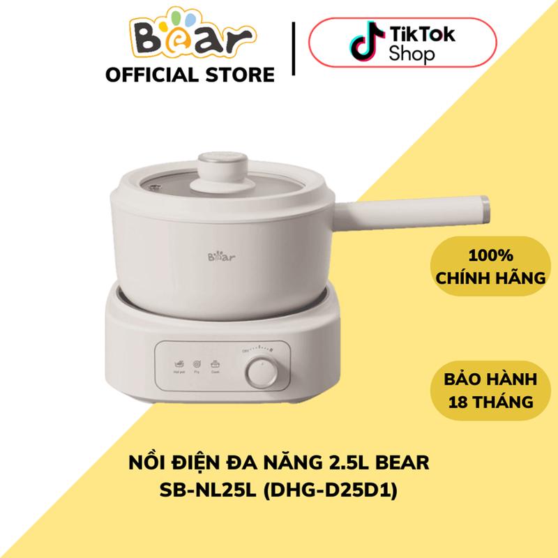 Nồi Lẩu Điện Đa Năng 2.5L Bear DHG-D25D1, 1000W, Kèm Xửng Hấp, Siêu Chống Dính Đế Rời Sôi Cực Nhanh, Bảo Hành 18 Tháng