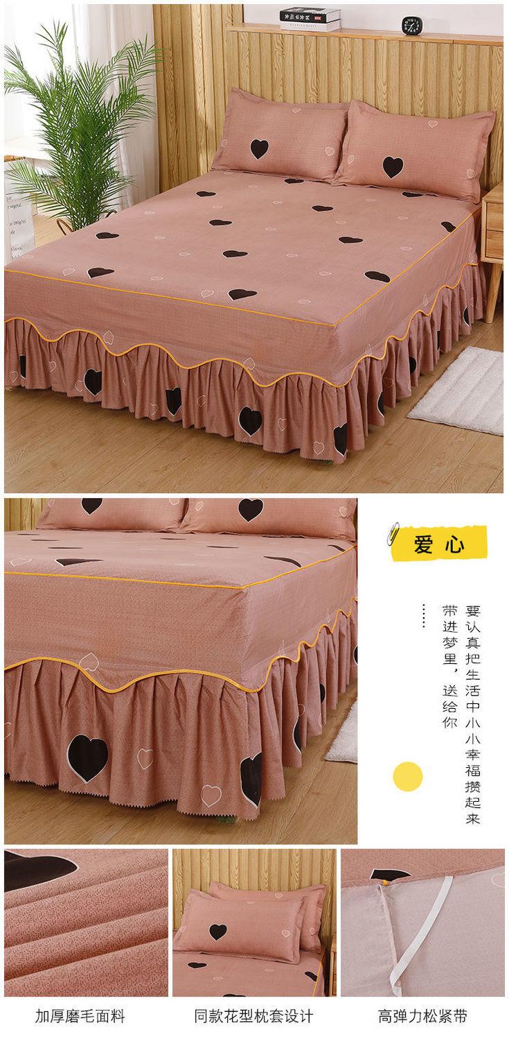 Product Introduction of Vỏ Bảo Vệ Vỏ Giường Một Mảnh Vỏ Bọc Bảo Vệ Simmons, Vỏ Giường Xếp Nhún, Vỏ Giường Chống Trượt, Phong Cách Hàn Quốc, Giảm Giá Trong Thời Gian Có Hạn 2024 17
