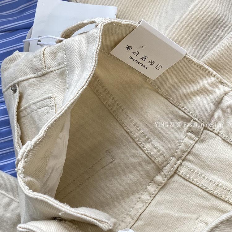 Product Introduction of Quần Jean Harem, Màu Trắng Kem, Dành Cho Nữ, Dáng Suông Rộng Vừa Vặn, Cạp Cao, Bó Sát, Màu Mơ, Phong Cách Daddy, Quần Ống Côn, Hàng Mới Về Mùa Thu 2024， Women， Pants 17