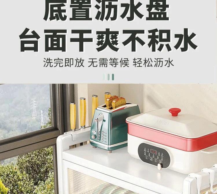 Product Introduction of Multifunctional Cutlery Holder Thickened Carbon Steel Bowl Cabinet Hollow Out Dish Drainer Convenient Pull Kitchen Cabinets 16