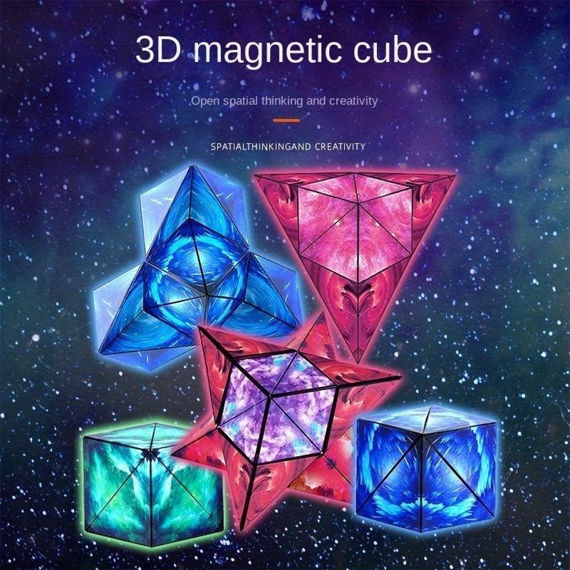 Product Introduction of BestToys 3D MagicCube Shape Shifting Box Rare Earth Magnets Rubik's Cube Toy Extraordinary 3D Magic Cube 7