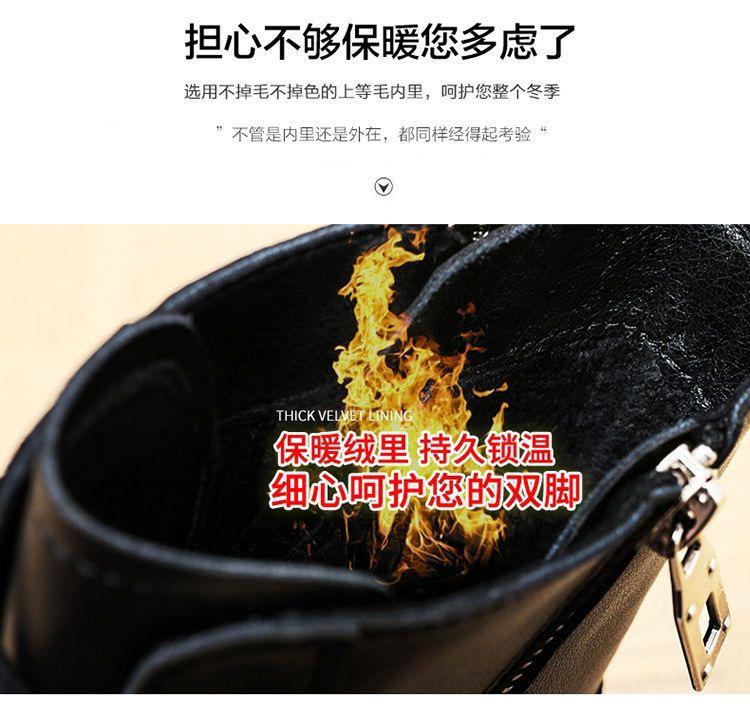 Product Introduction of New Martin Boots 2024 New Female Student Korean Winter Thick Bottom Fleece-Lined Warm British Style Western Style Female Comfortable 7