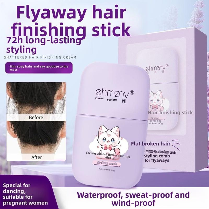Tujie Beauty Di động 80ml Sáp vuốt tóc Không nhờn Chống xù Gel tạo kiểu tóc Đa chức năng Kiểm soát Pomade Dành cho trẻ em