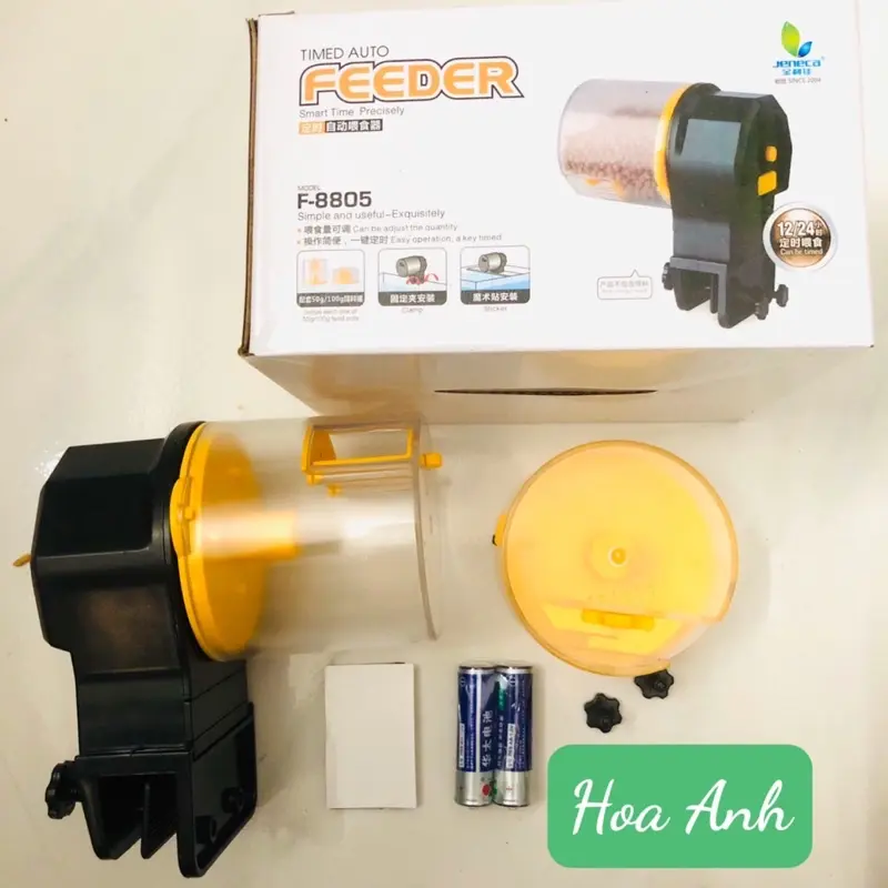 MÁY CHO CÁ ĂN TỰ ĐỘNG JENECA F-8805 1
