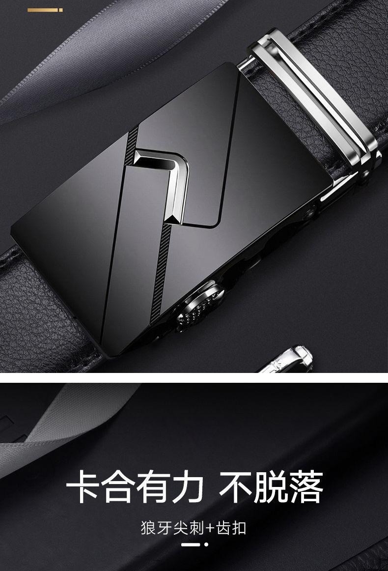 Product Introduction of Men's Leather Belt Automatic Buckle Cowhide Belt Korean Fashion Men's Casual Business Men's Youth Pant Belt 5
