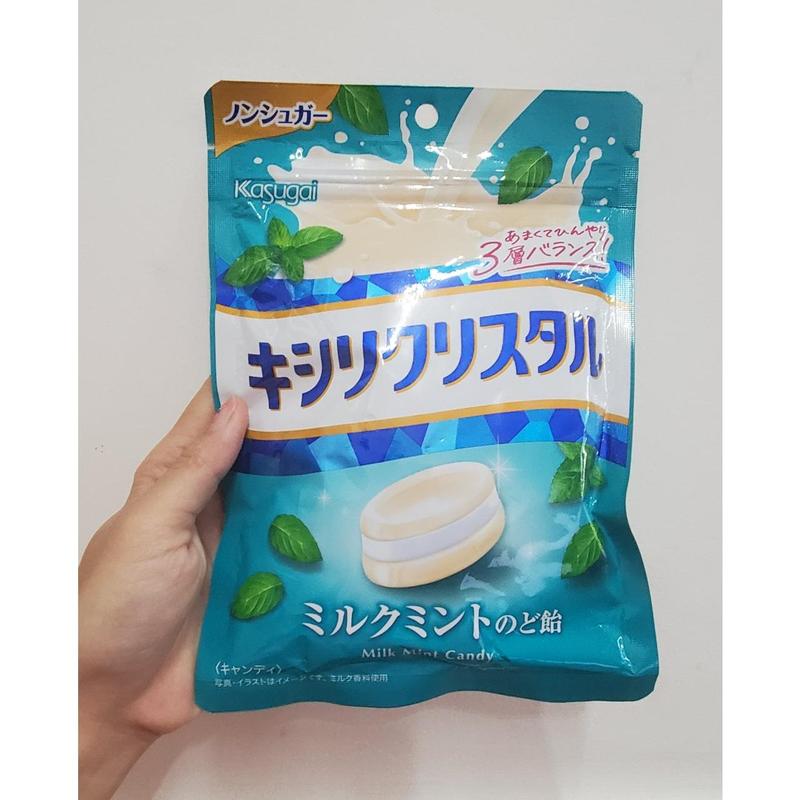 Viên kẹo ngậm bạc hà sữa Kasugai Milk Mint 71g và Soda Assort 63g 1